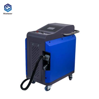 China High Efficiency Laser Cleaning Equipment 100 Watt For Car / Ship Industry for sale