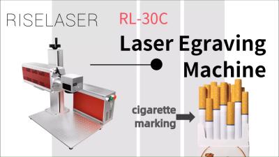 Cina CO2 personalizzabile di raffreddamento a aria 30W della marcatura della sigaretta che segna macchina in vendita