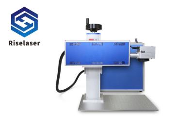 China Industrielle 110*110mm CO2 20W Markierungs-Maschine mit bedienungsfreundlicher Markierungsprogrammschnittstelle zu verkaufen