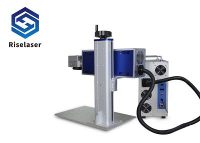 China Hohe Verarbeitungsleistungsfähigkeit 20kHz 50 Watt CO2 Laser-Graveur mit EZCAD-Software zu verkaufen