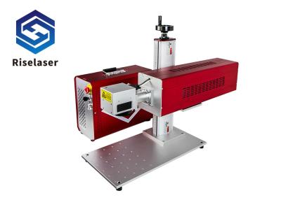 China Luftkühlung CO2 Markierungs-Maschine für Markierungsleder von Energie Laser-50W zu verkaufen