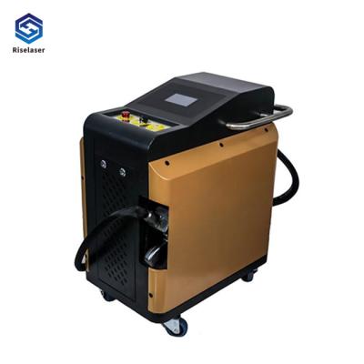 China Intelligent Laser Cleaning Machine , Metal Laser Descaling Machine 1064nm Fiber Laser for sale