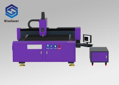 Chine Ouvrez le type découpeuse en métal de laser de fibre, découpeuse de gravure de laser de commande numérique par ordinateur à vendre