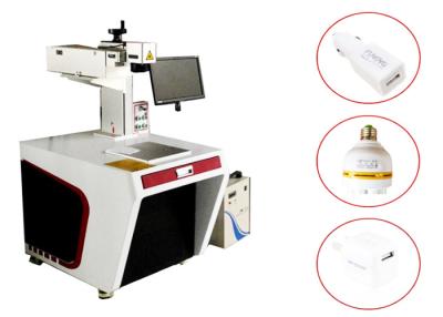 China Asphaltieren Sie nicht den UV-Laser, der Maschine 10~100kHz für Plastikmetallkeramisches Leder markiert zu verkaufen