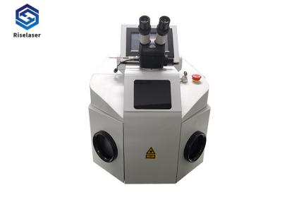 China 120w soldador portátil Laser Soldering Machine para la joyería del oro en venta