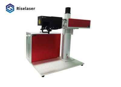 China Geïntegreerde 3D de Vezellaser die van 20w Machine voor Diepe Gravure merken Te koop