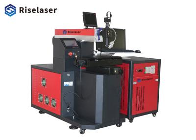 Cina Produzione automatica di For Mold Repair del saldatore del laser di 50Hz 60Hz Yag in vendita