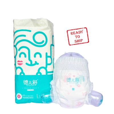 China Printed Ready To Ship China Factory Direct Super Soft Nonwoven Baby Diapers Cotton Active Private Branded Diapers for sale