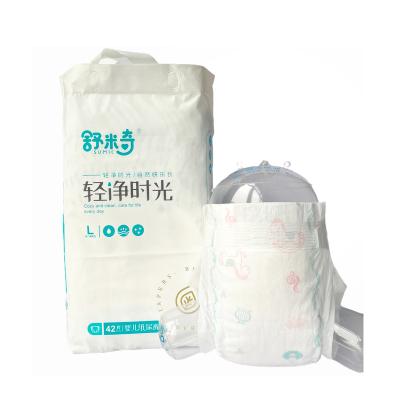 China OEM Custom New Arrivals Free Sample Baby Diaper Comfortable Healthy Baby Printed Training Diapers for sale