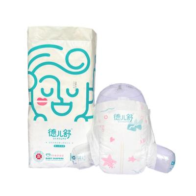 China 2023 Free Sample New Arrivals Wholesale Disposable Diaper A Grade Baby Printed Disposable Diapers For Sale for sale