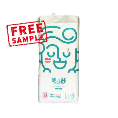 China Free Sample Wholesale Good Quality Disposable Baby Diaper Printed Disposable Comfortable Soft Diaper for sale