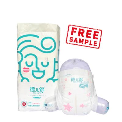 China Wholesale China Good Quality Low Price Baby Diaper Thin Sleep Printed Comfortable Soft Baby Diaper for sale