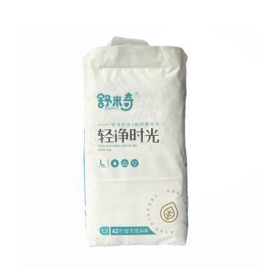 China Free Sample Printed Wholesale Baby Diaper Training Pants From China Manufacturers for sale