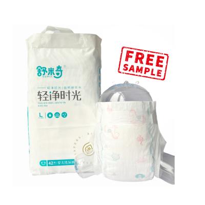 China Free Sample Home Baby Belt Printed Baby Diaper Soft Wholesale for sale