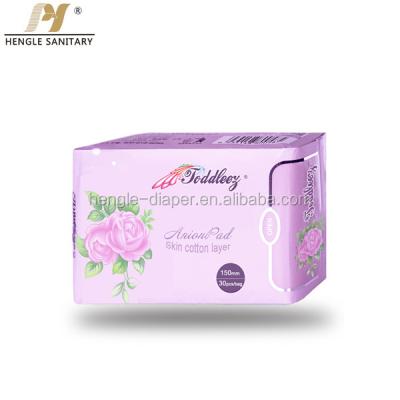 China Line type super absorbent panty liner (towel panty anion) for sale