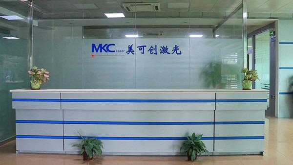 Verified China supplier - Shenzhen MKC Laser Devices Co., Ltd.