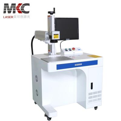 China Hot 2021 Laser Marking Product Logo Printing Marking Fiber Laser Marking Machine 20w 30w 50w For Stainless Steel for sale