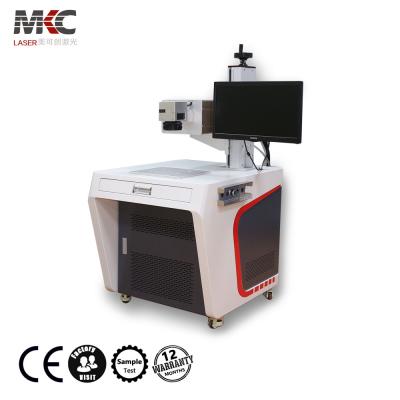 China Laser Marking 1064nm 3w 5W 10W Logo UV Laser Making Machine On Metal Jewelry Plastic for sale