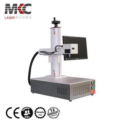 China Mini Laser Marker 20W 30W 50W Raycus Fiber Laser Marking Machine Portable QR Code Laser Engraving Machine for sale