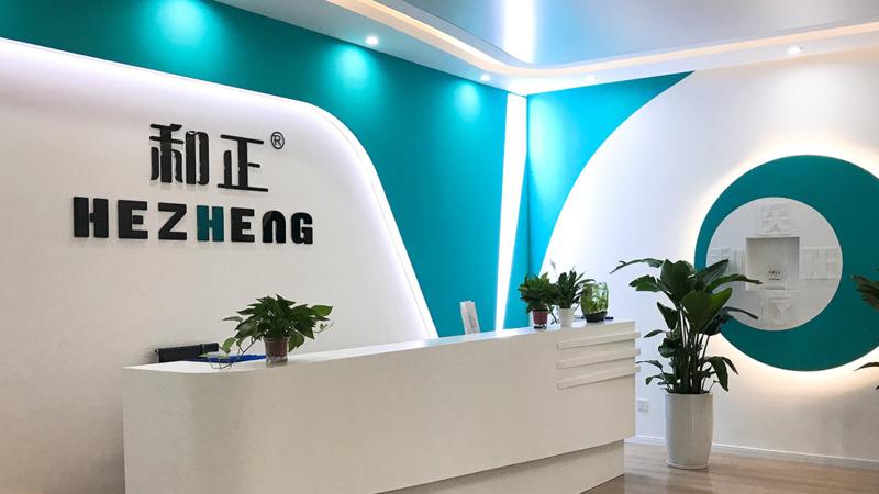 Verified China supplier - Shenzhen Hezheng Health Industry Co., Ltd.