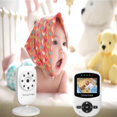 China New Portable Music Player Portable Baby Car All in One Video-Audio Baby Monitor with Camera and Night Vision for sale