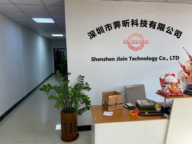 Verified China supplier - Shenzhen Jixin Technology Co., Ltd.