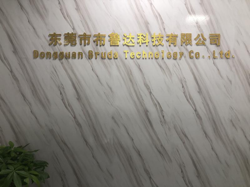 Verified China supplier - Dongguan Bruda Technology Co.,Ltd.