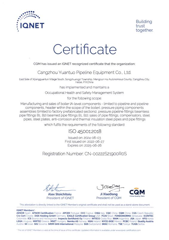 Environmental Management System Certificate - Beijing Hownew Energy Technology Group Co., Ltd