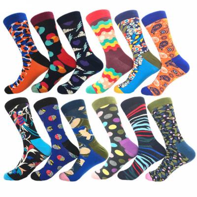 China Wholesale Custom Antibacterial Cartoon Pure Pattern Pure Cotton Sports Socks Quick-Drying Breathable Sports Socks for sale