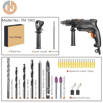 China Portable Durable 750w Multi Power Electric Drill Impact Drill Attached Tool Kit For Sale for sale