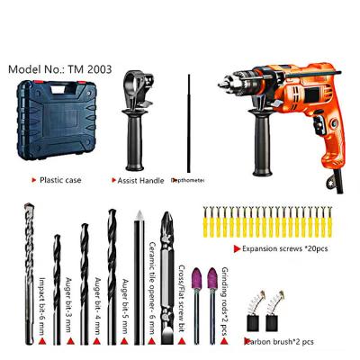 China Wholesale 880W 13mm Electric Drill Portable Driver Variable Speed ​​Attached Impact Drilling Tool Kit for sale