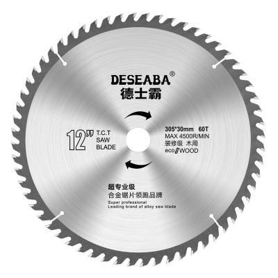 China Sharp OEM Custom 305mm Cutting Best Popular 60 Teeth Tungsten Carbide Steel Circular TCT Saw Blade For Cutting Wood for sale