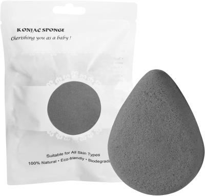 China All Natural Eco Friendly Natural Konjac Zero Waste Facial Cleansing Sponge Konjac Soft Face Exfoliation Sponge Deep Cleansing Konjac Set for sale