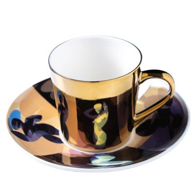 China Traditional French Coffee Cup Cappuccino Ceramic Magic Tea Cup C1903-A for sale