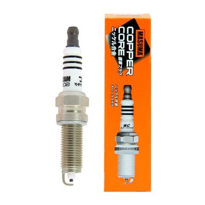 China 9.7*9.9*2.6 cm S001C MASUMA 1885410081 4560116440085 Auto Engine Nickel Alloy Spark Plug for sale