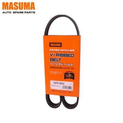 China 60.5*1.1*1cm Partes de transmisión de caucho para HONDA LEGEND UA3 de MASUMA CAR PARTS en venta