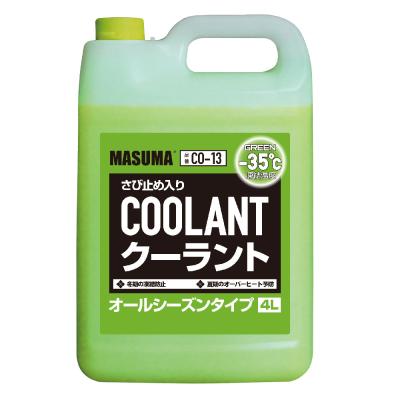 China CO-13 Green Motor Radiator Antifreeze Refrigerante Para Mazda à venda