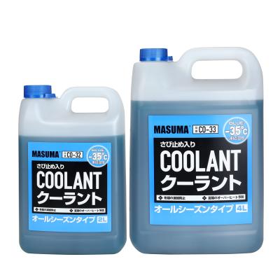 China CO-33 Azul MASUMA Sistema de refrigeração de automóveis Motor Radiador Antifreeze Refrigerante 4L à venda