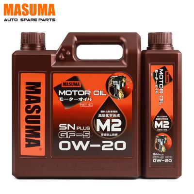 China 2008-2016 M2 0W-20 PLUS 4L MASUMA Conjunto de óleo de motor totalmente sintético para manutenção de automóveis à venda