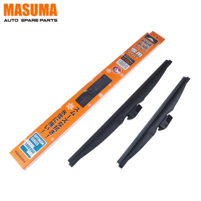 China MASUMA Windshield Wipers car Snow Wiper Blade MU-015ws for SUBARU LEGACY 76630-T4G-003 for sale