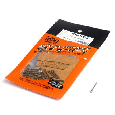 China 16mmx2mm Edelstahl Split Pin Automotive Fastener Serie für schnelle und einfache Installation zu verkaufen