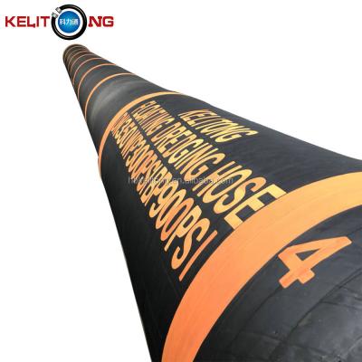 China High Quality Floating Marine Hose Pipe Tanker Rail Marine Hose for sale