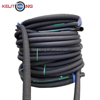 China High Pressure Abrasion Resistance Rubber Air/Water Hose Water Suction Discharge Hose Rubber Air Water Hose for sale