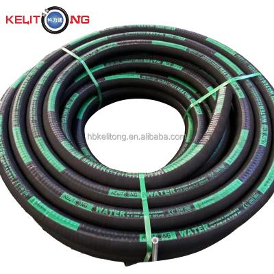 China Abrasion Resistance Customized High Pressure Rubber Water Hose Industrial Hose Rubber Water Air Hose for sale