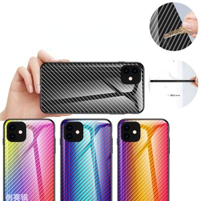 China Gradient Color Waterproof Carbon Welded Glass Drop Proof Cell Phone Case For iPhone All Series for sale