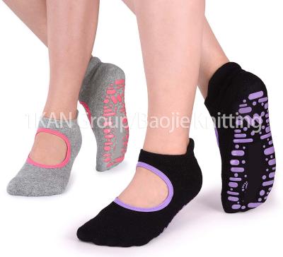 China Anti Skid Non Slip Grip Socks Antibacterial (2 Pairs) (Perfect for Pilates, Yoga, Barre, Dance, Martial Arts, Trampoline, Fitness, Hospital, R for sale