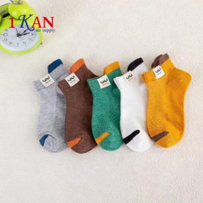 China Eco-Friendly Antibacterial Cotton Socks Boys White Baby Socks Gift Set On Sale for sale