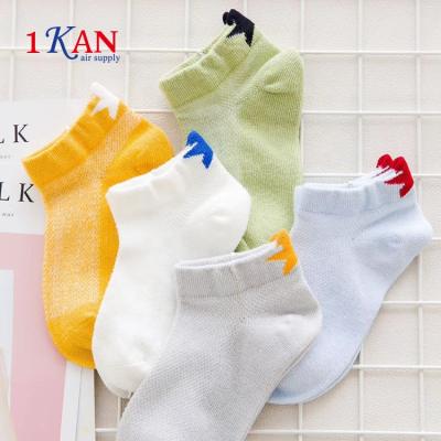 China Antibacterial Custom Cotton Socks Kids Baby Socks Gift Set For Boys And Girls for sale