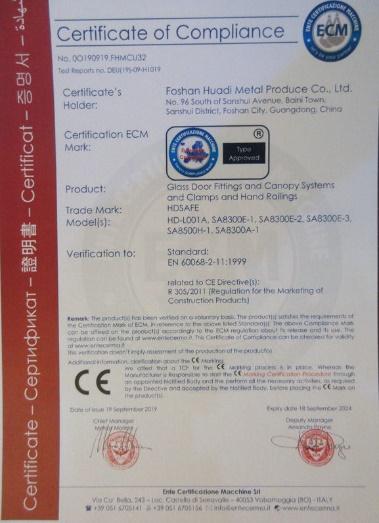 CE - Foshan Huadi Metal Produce Co, LTD