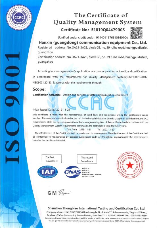 ISO9001 - Hanxin (guangdong) Communication Equipment Co., Ltd.